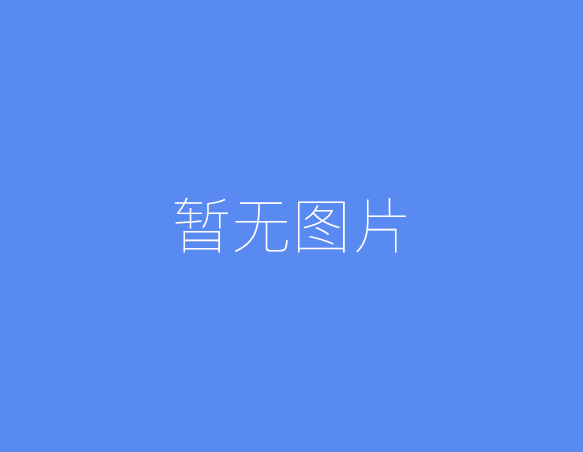 192.168.31.1登录和wifi修改（Redmi/小米路由器）